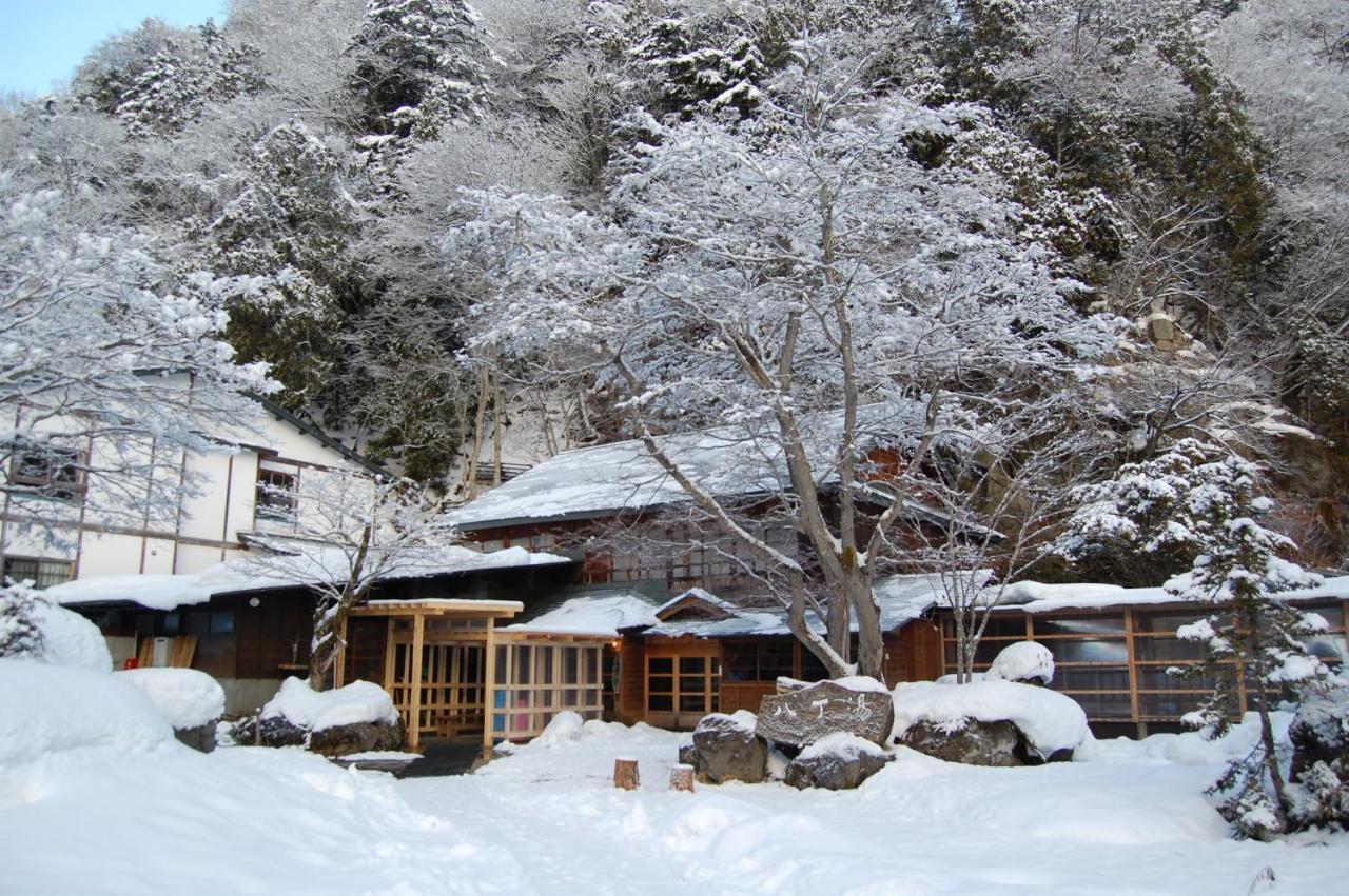 八丁の湯 3* 日光市