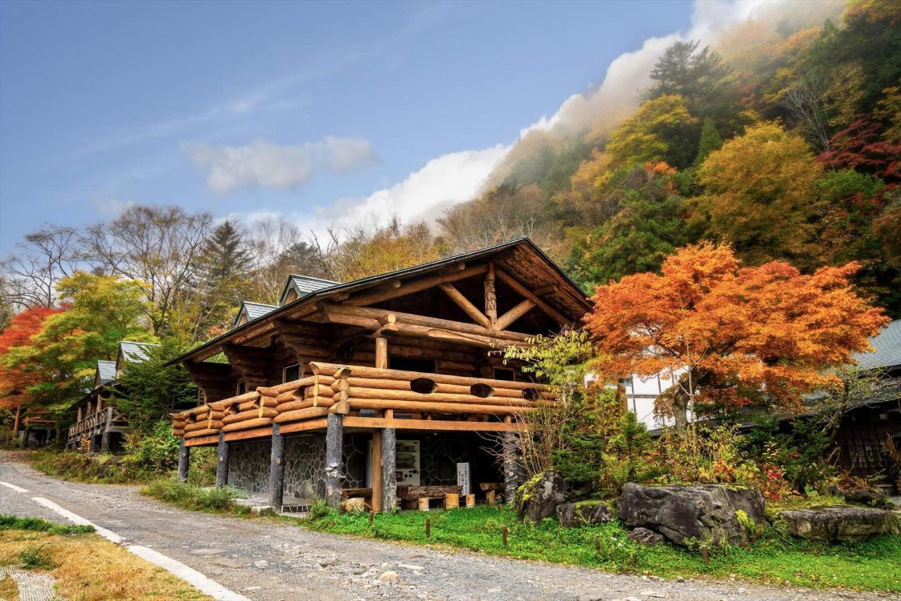 八丁の湯 旅館 3*
